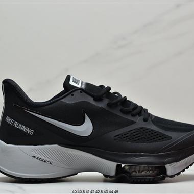 Nike Air Zoom WINFLO 37 X"Black/Orenge/White"溫夫洛37代馬拉松氣墊輕量超跑競速運動慢跑鞋
