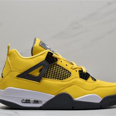 PSG x Nike Air Jordan 4 "PANAME"喬丹AJ4代中幫複古休閑運動文化籃球鞋