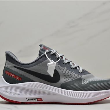 NIKE DOWNSHIFTER 7X 透氣舒適運動休閑跑步鞋