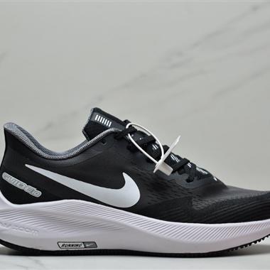 NIKE DOWNSHIFTER 7X 透氣舒適運動休閑跑步鞋