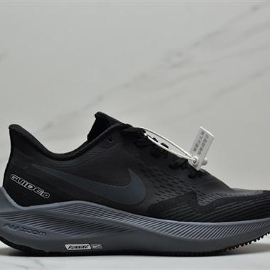 NIKE DOWNSHIFTER 7X 透氣舒適運動休閑跑步鞋