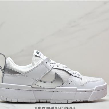 Nike Dunk Low Disrupt 解構板鞋 