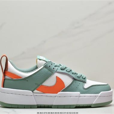 Nike Dunk Low Disrupt 解構板鞋 