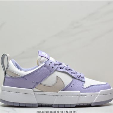 Nike Dunk Low Disrupt 解構板鞋 