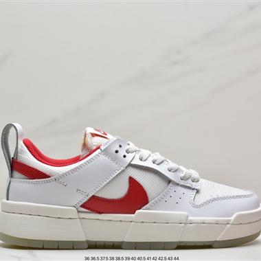 Nike Dunk Low Disrupt 解構板鞋 