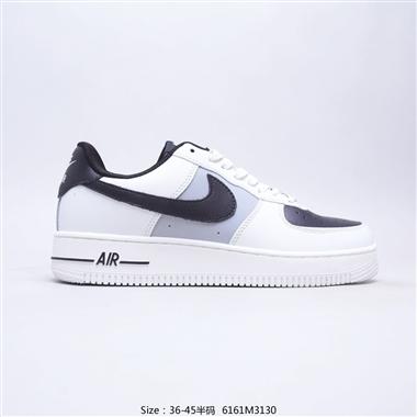 Nike Air Force 1'07 空軍一號休閑運動板鞋 