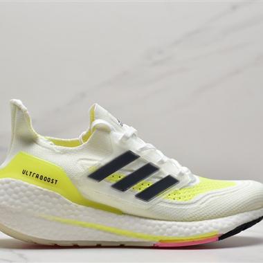 Adidas ultra boost 2021