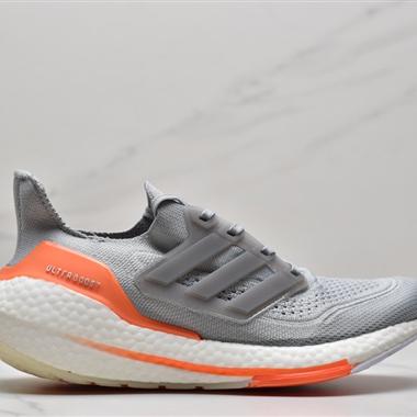 Adidas ultra boost 2021