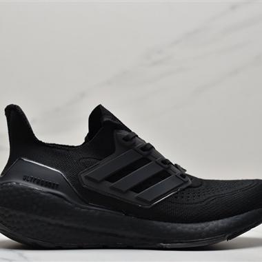 Adidas ultra boost 2021