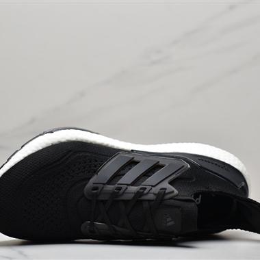 Adidas ultra boost 2021