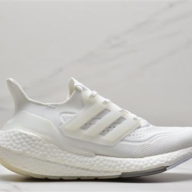 Adidas ultra boost 2021