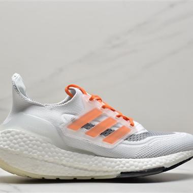 Adidas ultra boost 2021