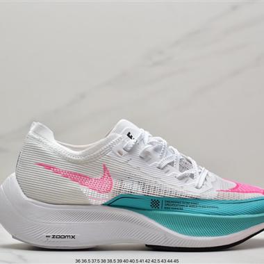 Nike ZoomX Vaporfly Next% 馬拉松跑步鞋