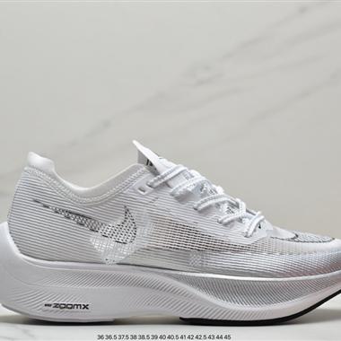Nike ZoomX Vaporfly Next% 馬拉松跑步鞋