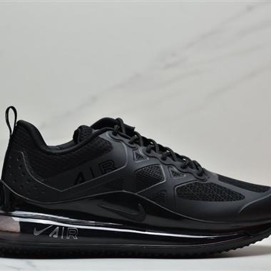 Nike Air Max GENOME Air Max 720 