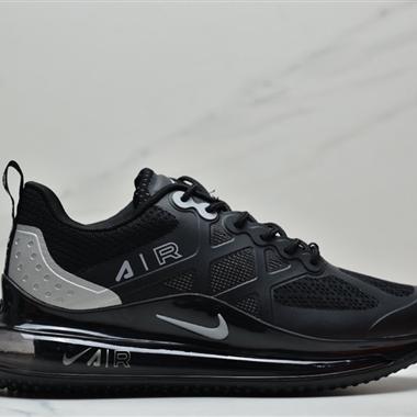 Nike Air Max GENOME Air Max 720 