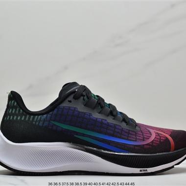 Nike Zoom Pegasus 37 登月37 透氣緩震疾速跑鞋