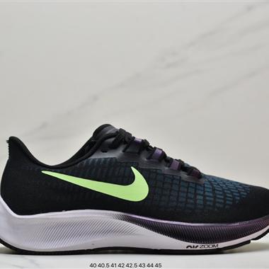 Nike Zoom Pegasus 37 登月37 透氣緩震疾速跑鞋