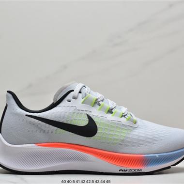 Nike Zoom Pegasus 37 登月37 透氣緩震疾速跑鞋