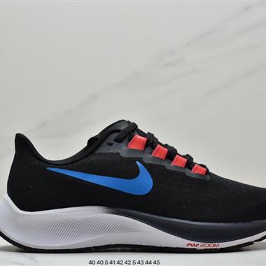 Nike Zoom Pegasus 37 登月37 透氣緩震疾速跑鞋
