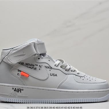 Off White xNike Force 1 x MoMA 