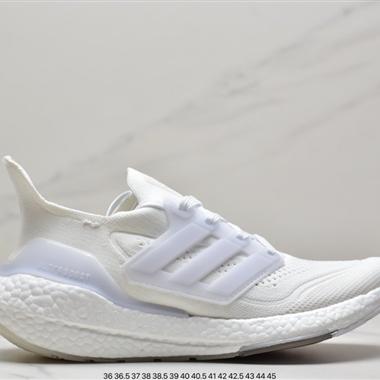 Adidas  Ultra Boost 21 Consortium 厚底爆米花跑鞋