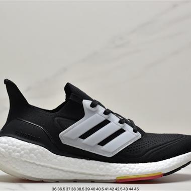 Adidas  Ultra Boost 21 Consortium 厚底爆米花跑鞋