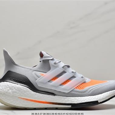 Adidas  Ultra Boost 21 Consortium 厚底爆米花跑鞋