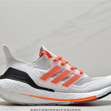 Adidas  Ultra Boost 21 Consortium 厚底爆米花跑鞋