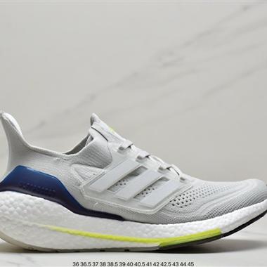 Adidas  Ultra Boost 21 Consortium 厚底爆米花跑鞋