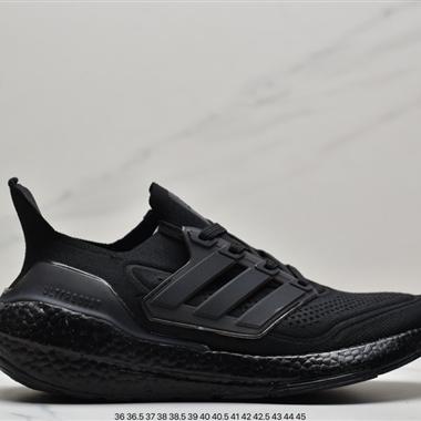 Adidas  Ultra Boost 21 Consortium 厚底爆米花跑鞋