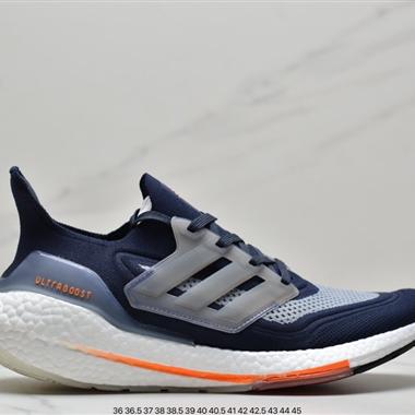 Adidas  Ultra Boost 21 Consortium 厚底爆米花跑鞋