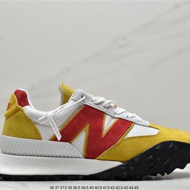 New Balance 72複古先鋒 UXC72 CBB系列複古休閑運動慢跑鞋