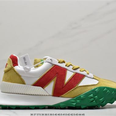 New Balance 72複古先鋒 UXC72 CBB系列複古休閑運動慢跑鞋