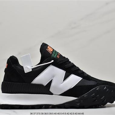 New Balance 72複古先鋒 UXC72 CBB系列複古休閑運動慢跑鞋