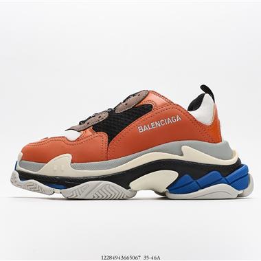 Balenciaga Triple-S Sneaker 時裝複古厚底姥爺球鞋