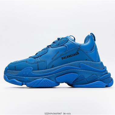 Balenciaga Triple-S Sneaker 時裝複古厚底姥爺球鞋
