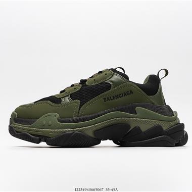 Balenciaga Triple-S Sneaker 時裝複古厚底姥爺球鞋