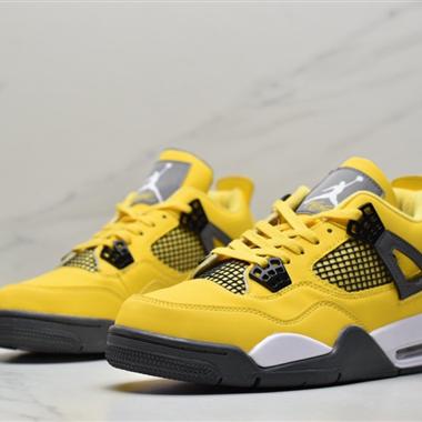 Nike Air Jordan 4 Retro PSG AJ4 