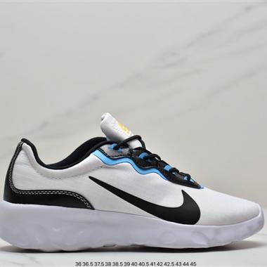 NIKE EXPLORE STRADA 倫敦7代