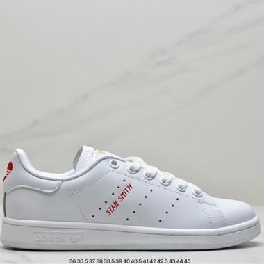 Adidas 三葉草 Stan Smith 經典史密斯板鞋 