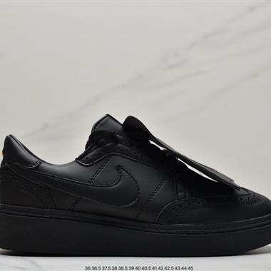 PEACEMINUSONE x Nike Kwondo 1 