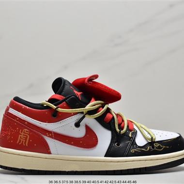 Nike Air Jordan 1 Low 低幫籃球鞋 
