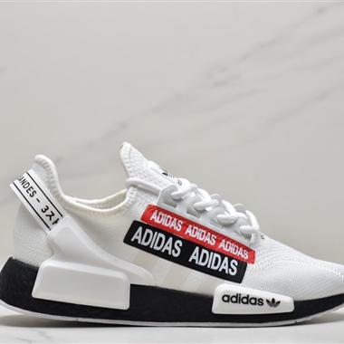 Adidas  NMD_R1 V2 Boost 爆米花超彈中底 針織網面休閑運動跑鞋