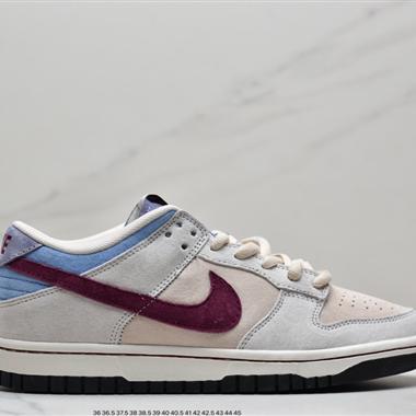 Otomo Katsuhiro x Nike SB Dunk Low "Steamboy OST"