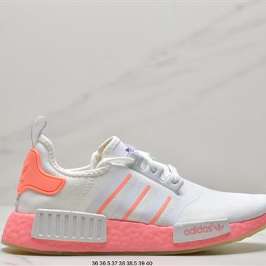 Nasa X Adidas originals NMD R1Spectoo?