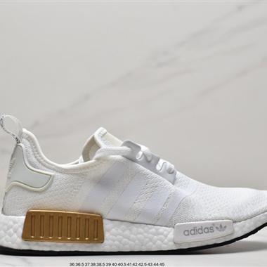 Nasa X Adidas originals NMD R1Spectoo?