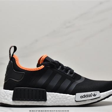 Nasa X Adidas originals NMD R1Spectoo?
