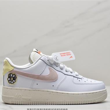 Nike Air Force 1 Low '07 