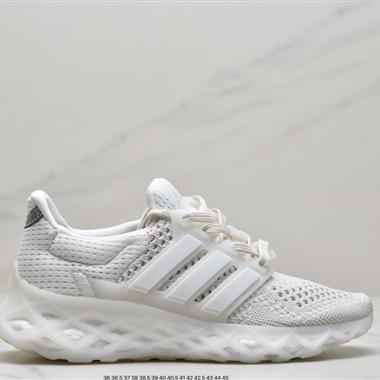 Adidas ULTRABOOST WER DNA 針織透氣鞋面 複古跑鞋